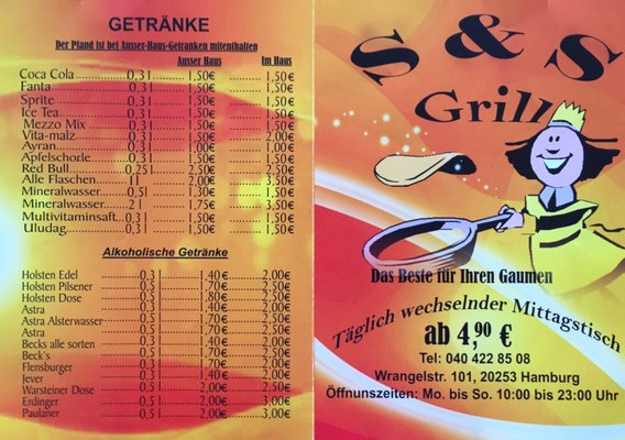 Menu photo 1 S&S Grill Hamburg, HH Menu photo 1 S&S Grill Hamburg, HH