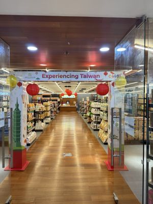 Greenhills Mall by null