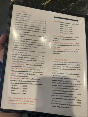 Menu photo 3 Sushi Miyagi Houston, TX Menu photo 3 Sushi Miyagi Houston, TX