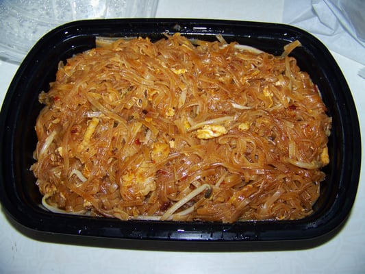 Brown Sugar Thai Cuisine by null