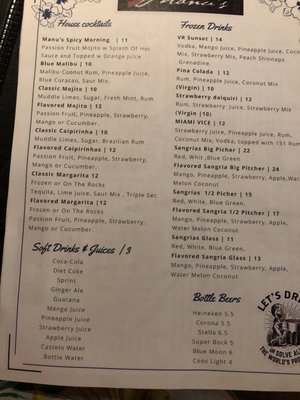 Menu photo 1 Manu's Tapas Bar & Sushi Lounge Newark, NJ