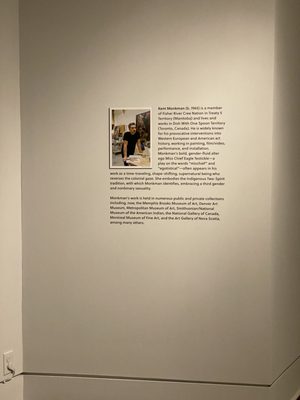 Memphis Brooks Museum of Art by null