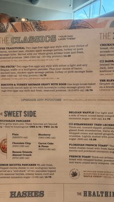 Menu photo 2 First Watch Des Plaines, IL Menu photo 2 First Watch Des Plaines, IL