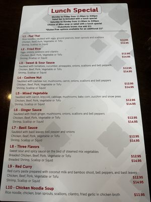 Menu photo 2 Zabb Thai & Sushi Davie, FL Menu photo 2 Zabb Thai & Sushi Davie, FL