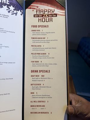 Menu photo 3 Seventy Six Lamb by Station Casinos North Las Vegas, NV