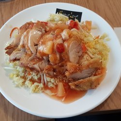 Lilienthal Center - Eierreis mit Hühnerfleisch & Gemüse im asiatischen Imbiss des Centers