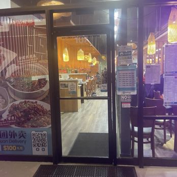 Tasty House - Szechuan Near Me - Bellevue, Washington Tasty House - Szechuan Near Me - Bellevue, Washington