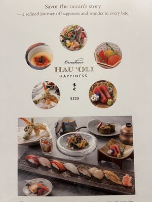 Menu photo 4 Yohei Sushi KAHALA Honolulu, HI Menu photo 4 Yohei Sushi KAHALA Honolulu, HI