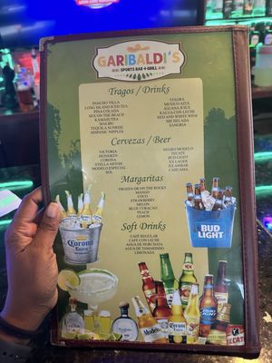 Menu photo 1 Garibaldi Mexican Restaurant Tampa, FL Menu photo 1 Garibaldi Mexican Restaurant Tampa, FL