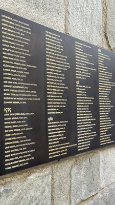 Mémorial De La Shoah by null