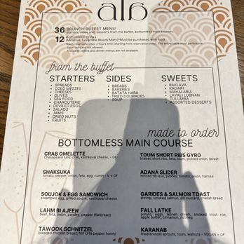 ala - Menu - Mediterranean Near Me - Washington, DC, District of Columbia
