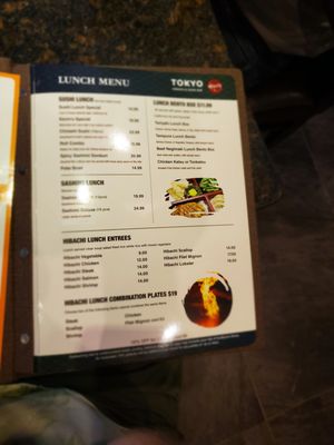 Menu photo 4 Tokyo Hana Albuquerque, NM Menu photo 4 Tokyo Hana Albuquerque, NM