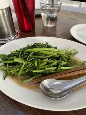 Hainanese Chicken Rice Azabujuban Main Shop by null