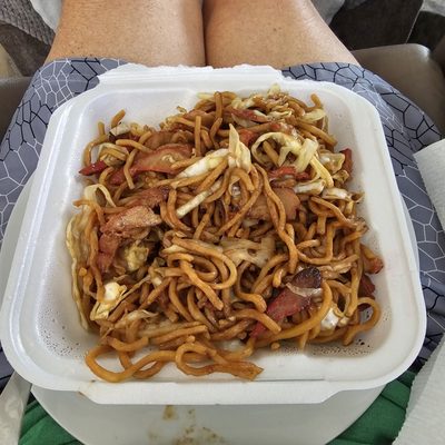 Bamboo Garden Asian Cuisine by null