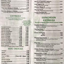 Lotus Garden - Menu - Page 2 of 4