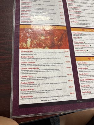 Menu photo 3 Kamana Indian Cuisine Honolulu, HI Menu photo 3 Kamana Indian Cuisine Honolulu, HI