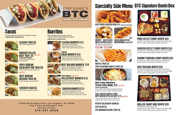 Menu photo 8 BTC by Chef Kang Los Angeles, CA Menu photo 8 BTC by Chef Kang Los Angeles, CA