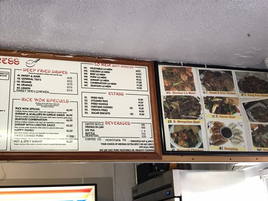Menu photo 2 Rice Wok Express Irving, TX