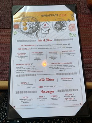 Menu photo 1 Zaragoza Grill Laredo, TX Menu photo 1 Zaragoza Grill Laredo, TX