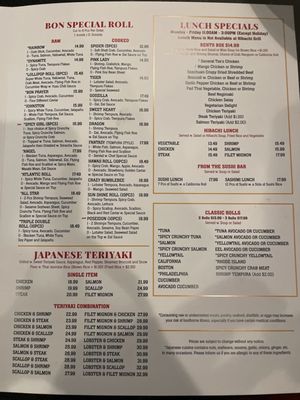 Menu photo 1 Bon Asian Hibachi Bistro Johnston, RI Menu photo 1 Bon Asian Hibachi Bistro Johnston, RI