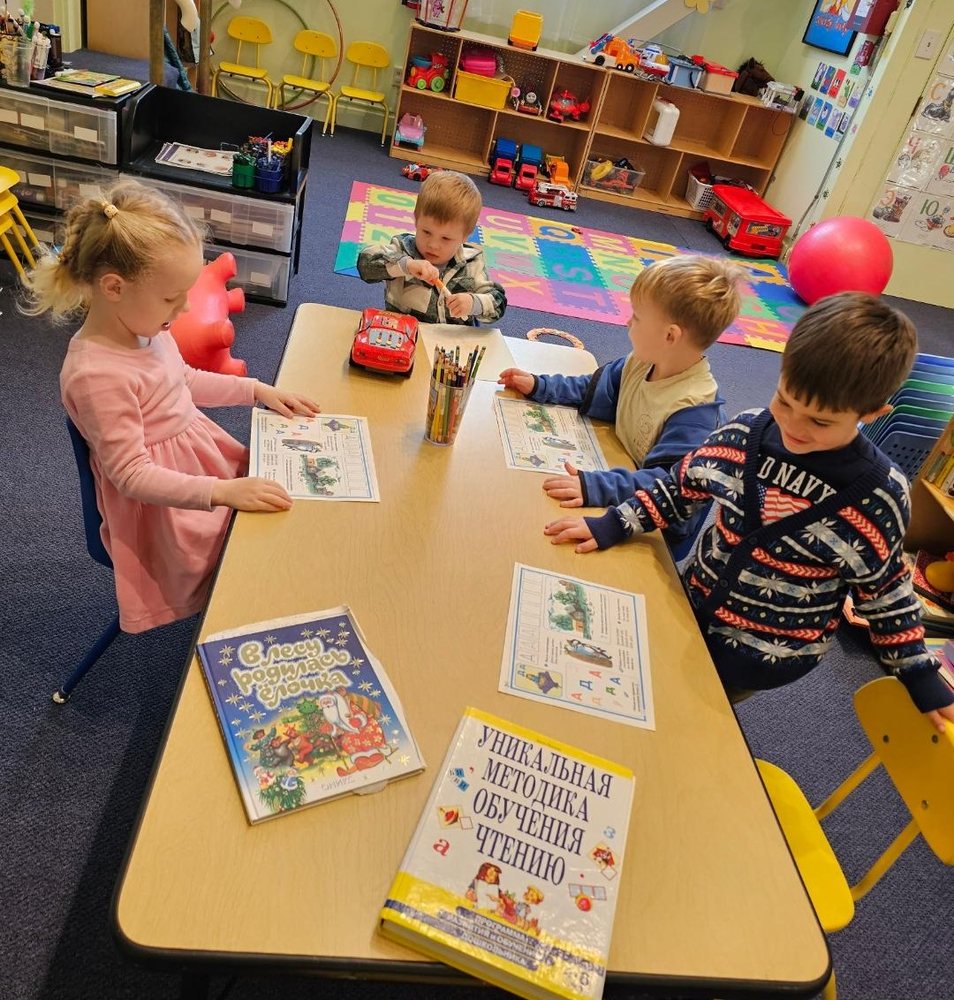 Teremok Preschool - childcare center in San Francisco, CA