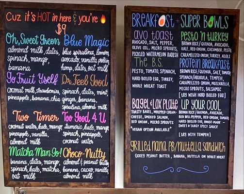 Menu photo 6 Skybowl Cafe Seattle, WA Menu photo 6 Skybowl Cafe Seattle, WA