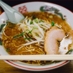 Beyond Ramen & Kabob
