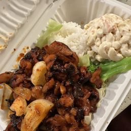 Island Fire Mini Meal Island Fire Mini Meal