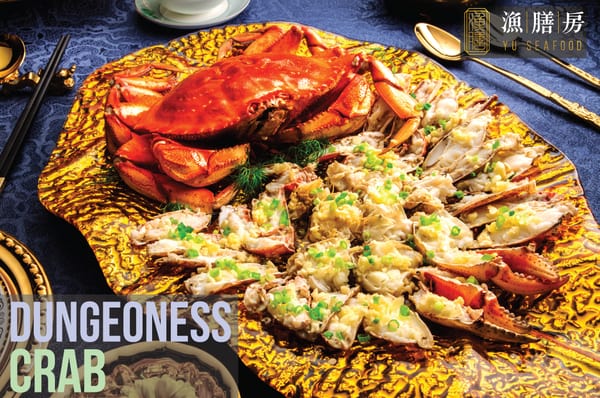 Yu Seafood by null