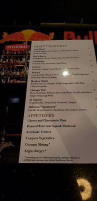 Menu photo 2 Riverboat Lounge Dubuque, IA
