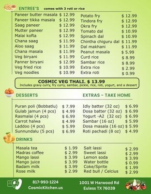 Menu photo 2 Cosmic Kitchen Euless, TX Menu photo 2 Cosmic Kitchen Euless, TX