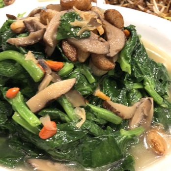Park Asia - Pea shoots with mushroom - Dim Sum Near Me - Brooklyn, New York