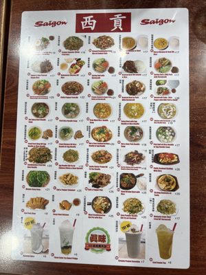 Menu photo 1 Saigon Restaurant Homebush West, NSW