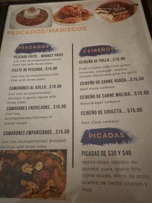 Menu photo 1 Olancho Cafe North Miami Beach, FL