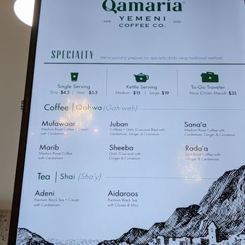 Qamaria Yemeni Coffee - Menu - Desserts Near Me - Duluth, Georgia Qamaria Yemeni Coffee - Menu - Desserts Near Me - Duluth, Georgia
