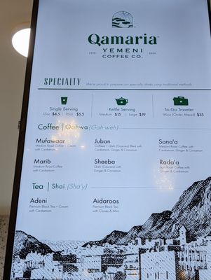 Menu photo 1 Qamaria Yemeni Coffee Duluth, GA Menu photo 1 Qamaria Yemeni Coffee Duluth, GA