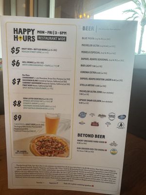 Menu photo 1 California Pizza Kitchen Tustin, CA Menu photo 1 California Pizza Kitchen Tustin, CA