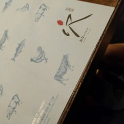 穴 - Moo