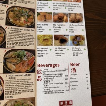 Northern Cafe - Chinese Near Me - Huntington Beach, California