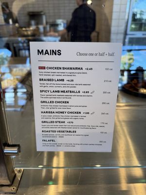 Menu photo 1 CAVA Fullerton, CA
