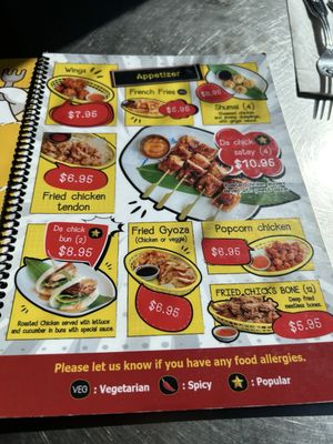 Menu photo 4 What Da Chick Watertown, MA