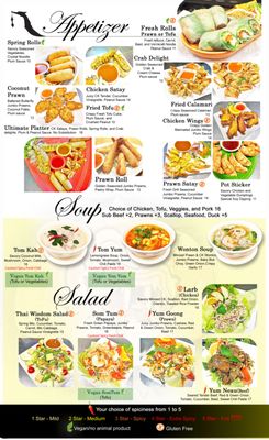 Menu photo 3 Thai Wisdom Lounge Edmonds Edmonds, WA