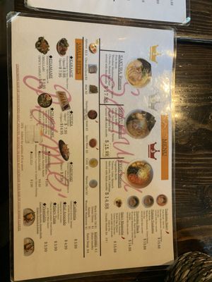 Menu photo 6 Sakura Ramen Las Vegas, NV Menu photo 6 Sakura Ramen Las Vegas, NV