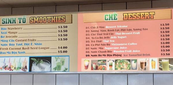 Menu photo 5 Saigon Deli Garland, TX Menu photo 5 Saigon Deli Garland, TX