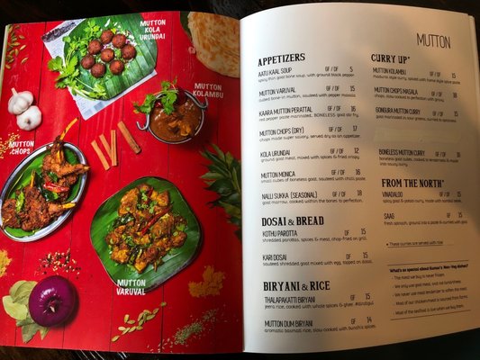 Menu photo 6 Kumar's Apple Valley Apple Valley, MN Menu photo 6 Kumar's Apple Valley Apple Valley, MN