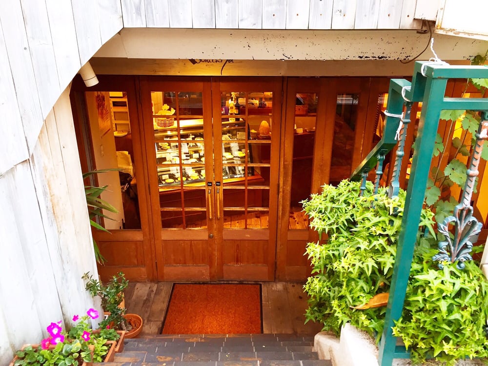 Koubekondouteikisshuya