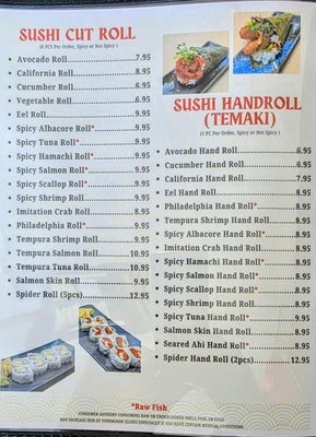 Menu photo 3 Kazukii Sushi El Cajon, CA Menu photo 3 Kazukii Sushi El Cajon, CA