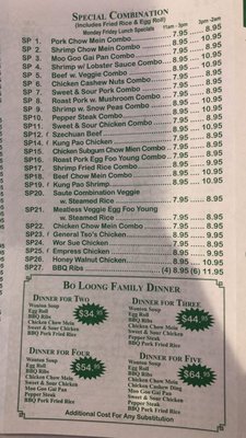 Menu photo 4 Bo Loong Restaurant Cleveland, OH Menu photo 4 Bo Loong Restaurant Cleveland, OH