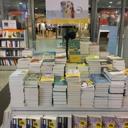 La Feltrinelli Express