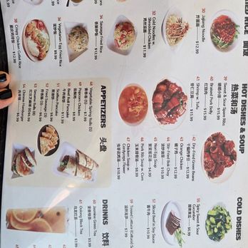 Bun World - Back of menu - Chinese Near Me - Ontario, California Bun World - Back of menu - Chinese Near Me - Ontario, California